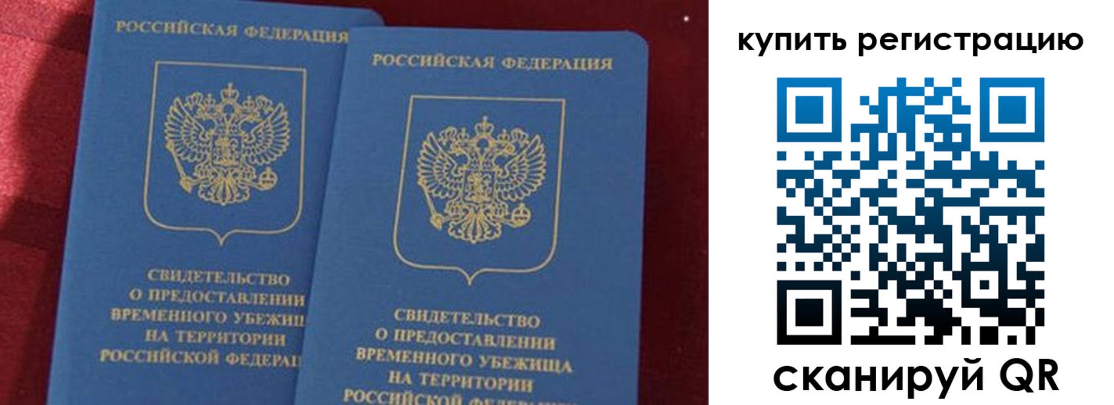 форма 3 в Алапаевске